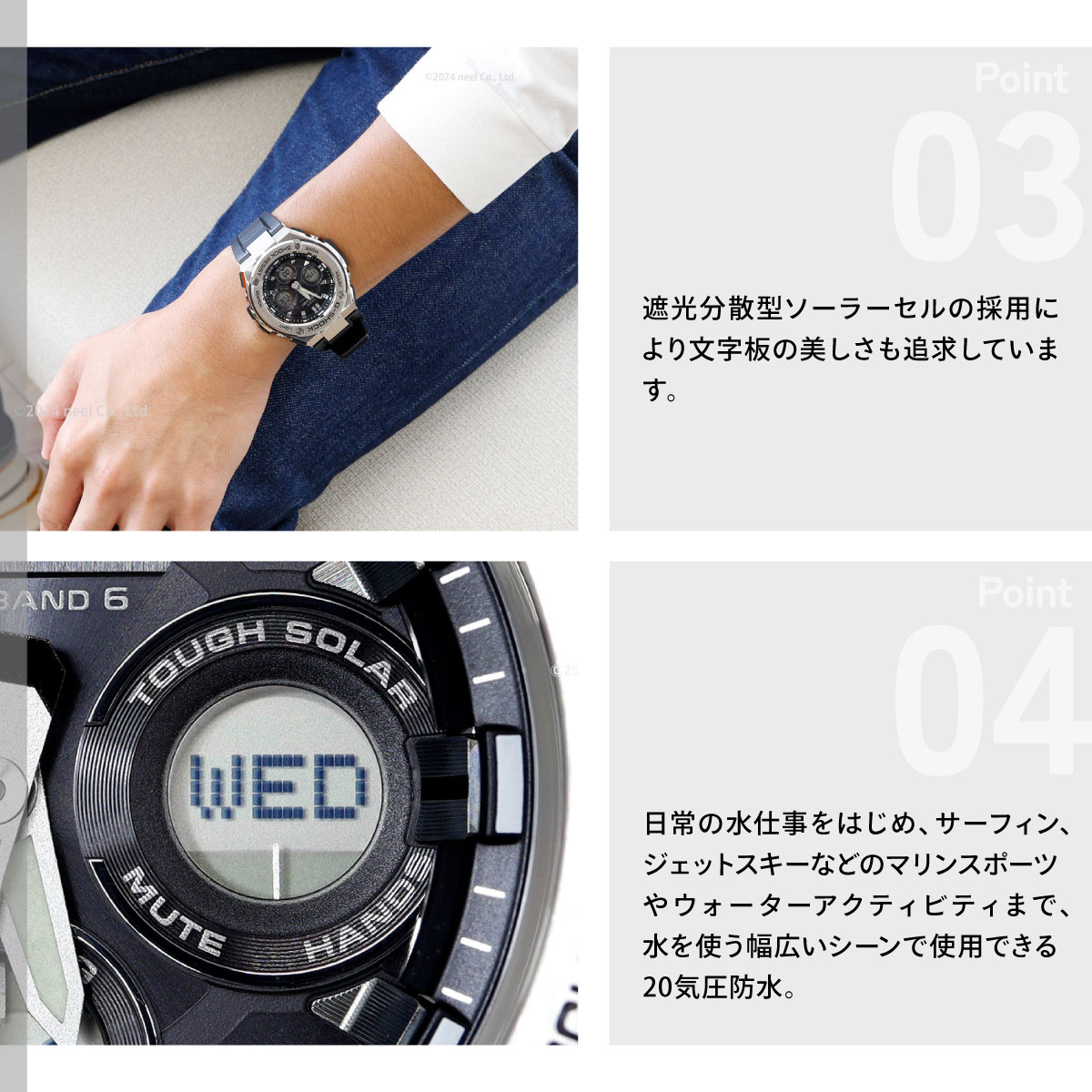 G-SHOCK Gショック Gスチール G-STEEL 電波 ソーラー 腕時計 メンズ
