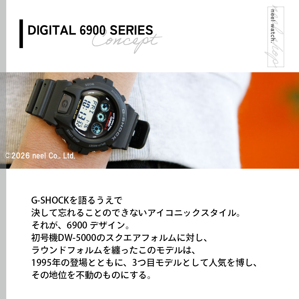 G-SHOCK （豪華おまけ有） Gショック 電波 ソーラー 腕時計 メンズ GW 