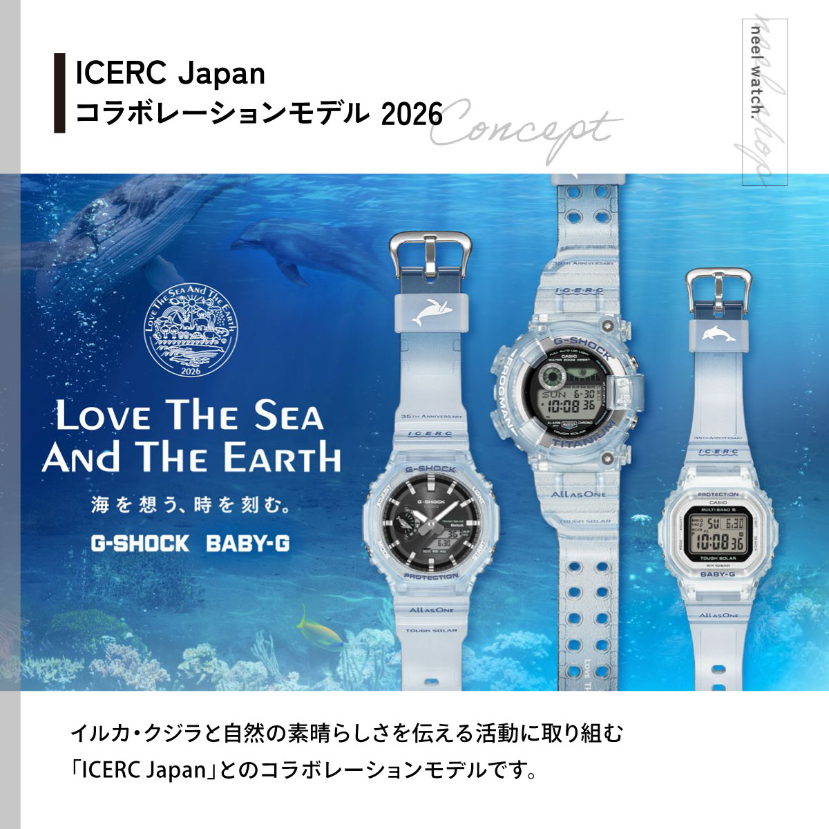 G-SHOCK （豪華おまけ有） Gショック デジタル ソーラー 腕時計 メンズ