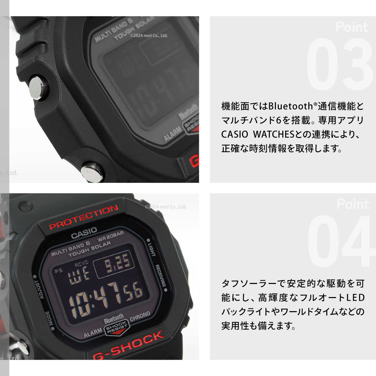G-SHOCK Gショック 腕時計 メンズ 5600 デジタル ブラック GW-B5600HR