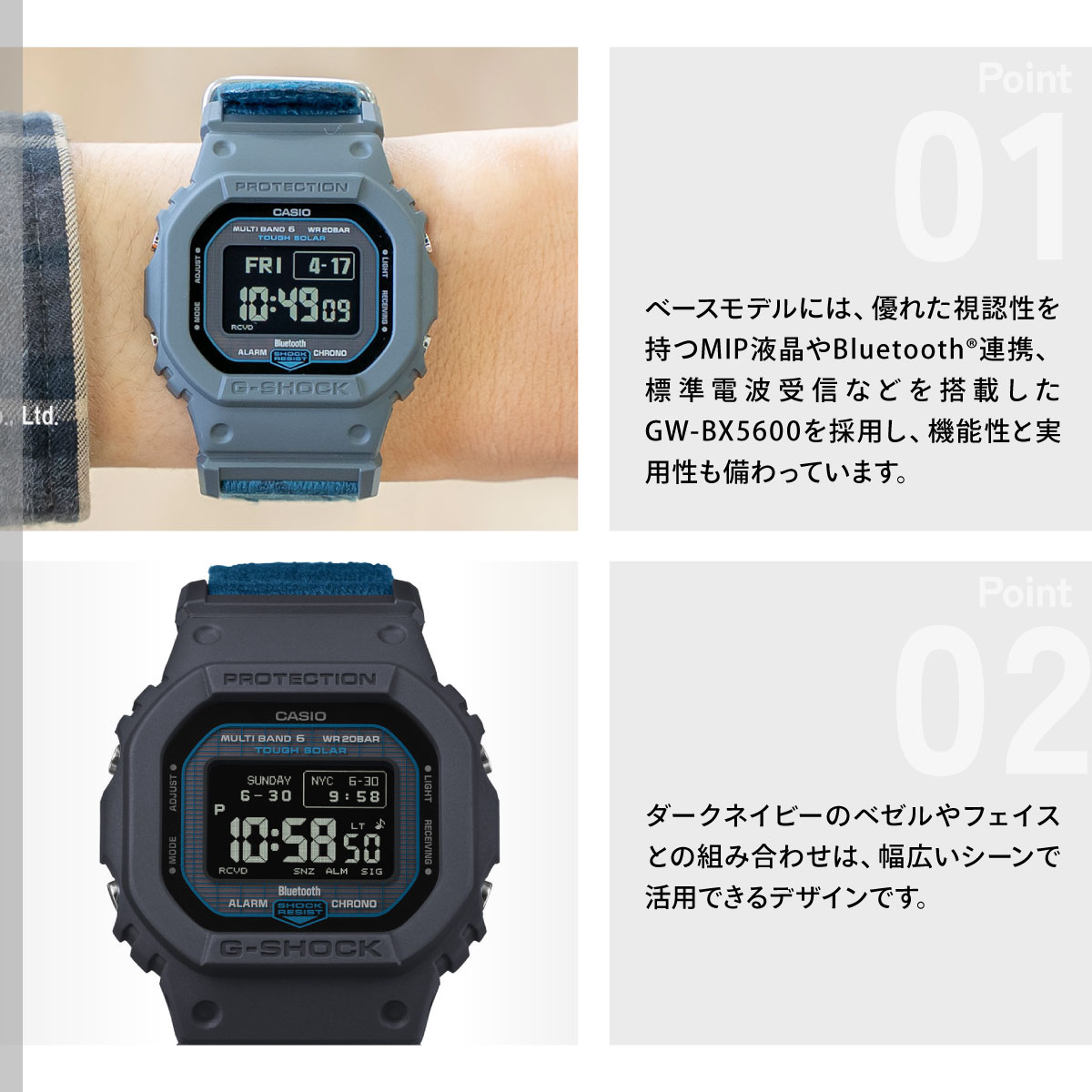 G-SHOCK （豪華おまけ有） Gショック ソーラー 電波時計 腕時計 メンズ