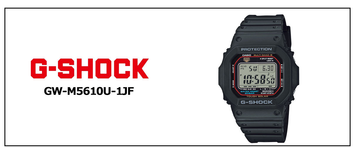 G-SHOCK Gショック 電波 ソーラー 5600 カシオ CASIO デジタル 腕時計