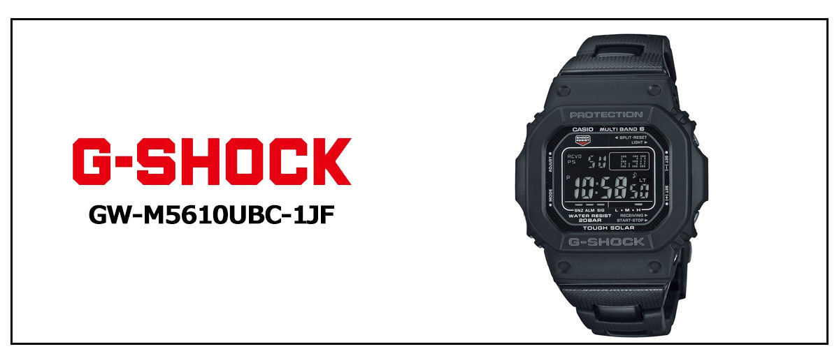 G-SHOCK Gショック 電波 ソーラー 5600 カシオ CASIO デジタル
