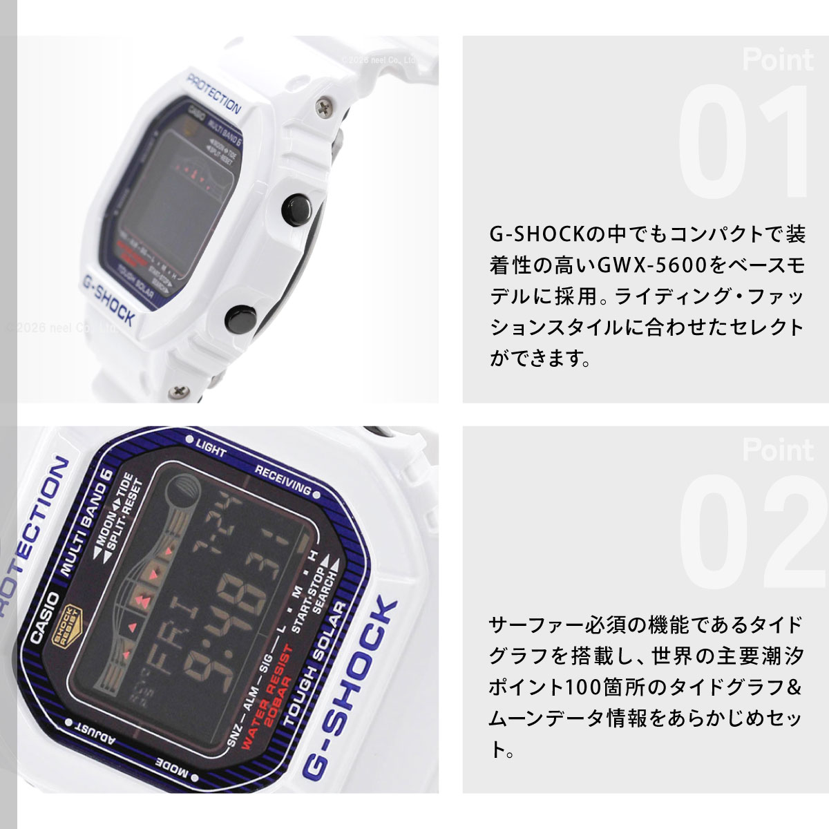 G-LIDE（G-SHOCK） G-SHOCK Gショック G-LIDE G-LIDE（Gライド） GWX