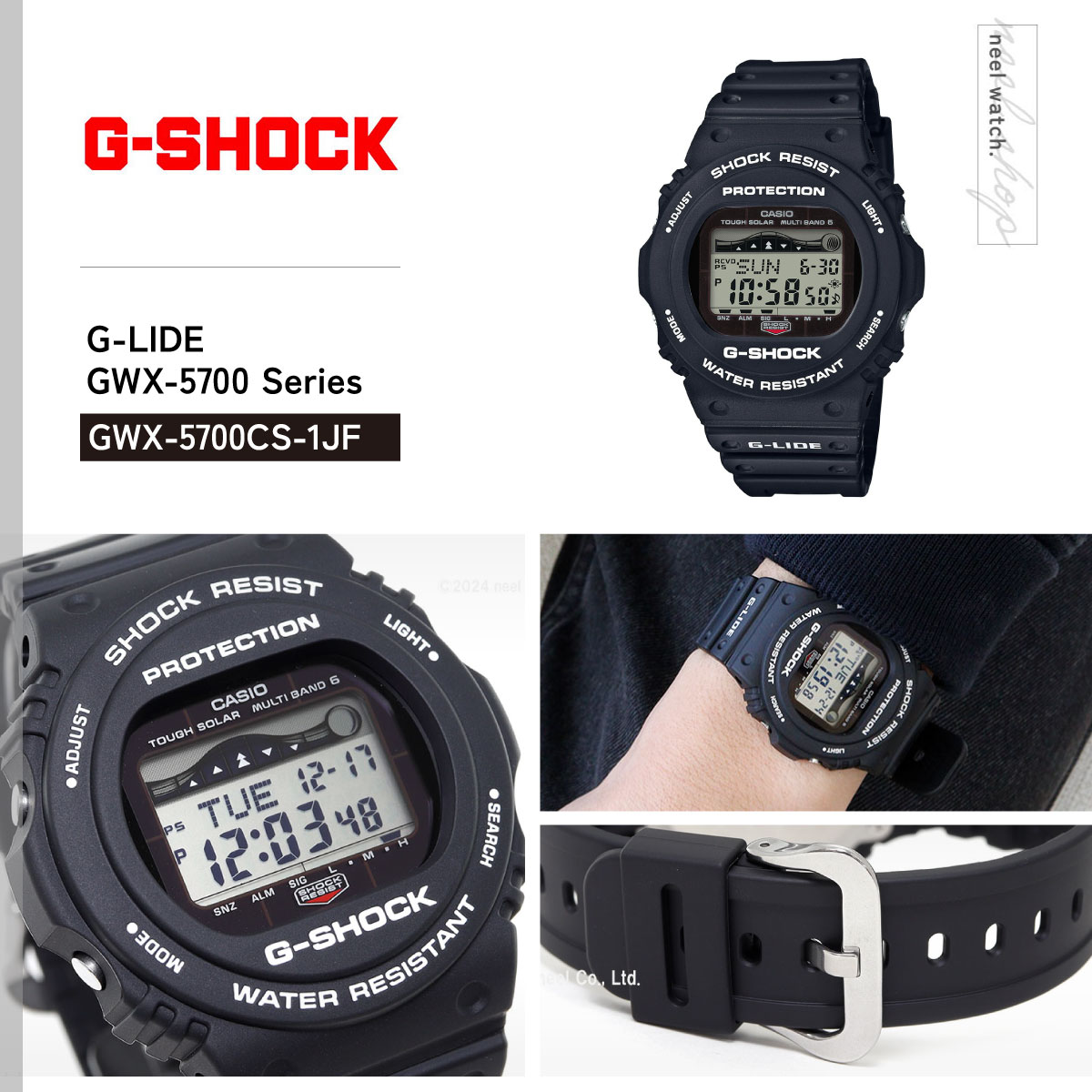 G-SHOCK Gショック Gライド G-LIDE 電波 ソーラー 腕時計 ブラック GWX