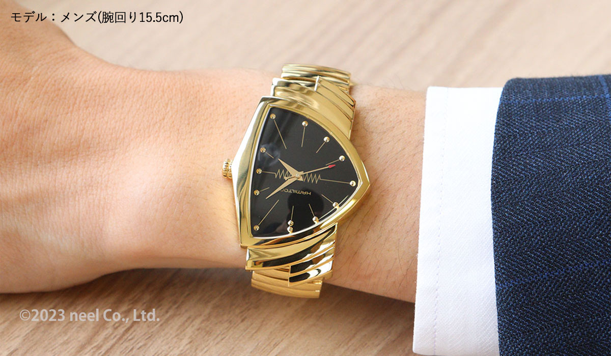 Ventura Quartz - Dial color:Black - H24301731 | Hamilton Watch