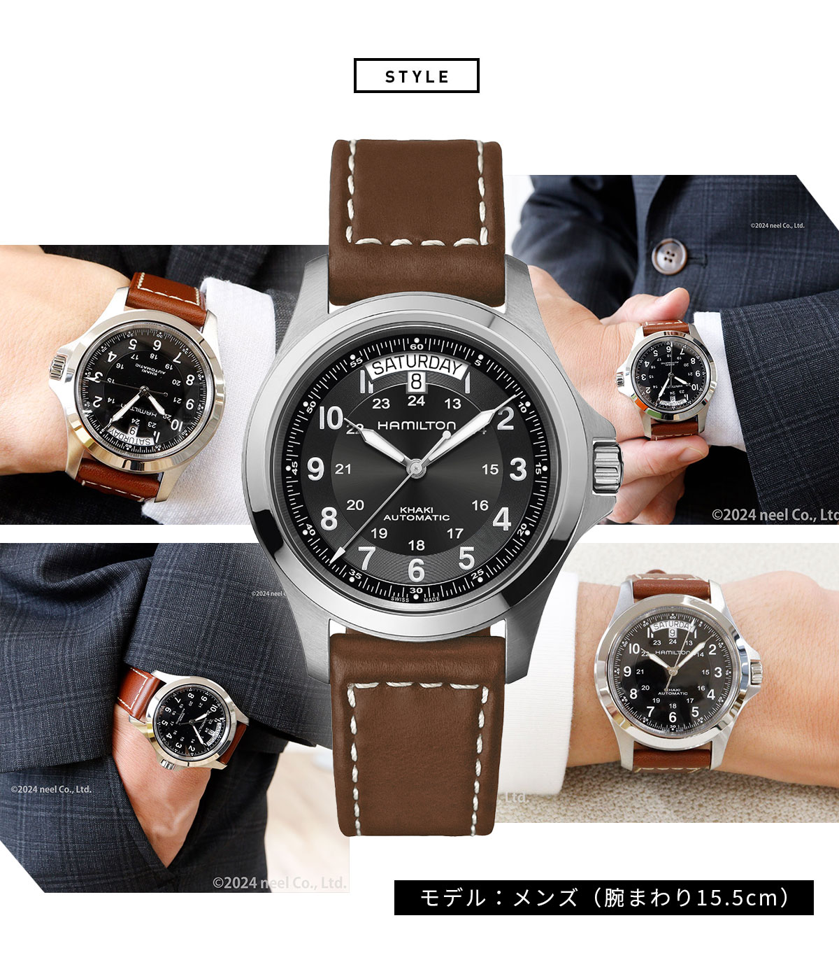 KHAKI FIELD 【正規品】 ハミルトン HAMILTON カーキ フィールド