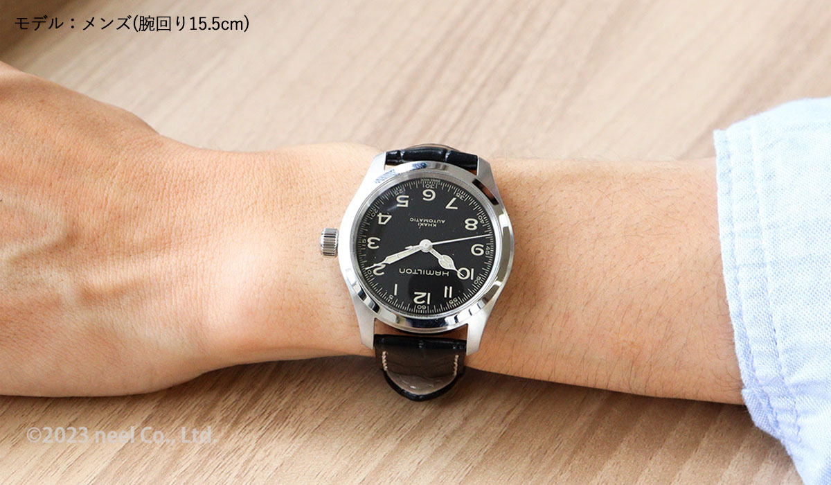 KHAKI FIELD ハミルトン HAMILTON カーキ フィールド マーフ 38MM