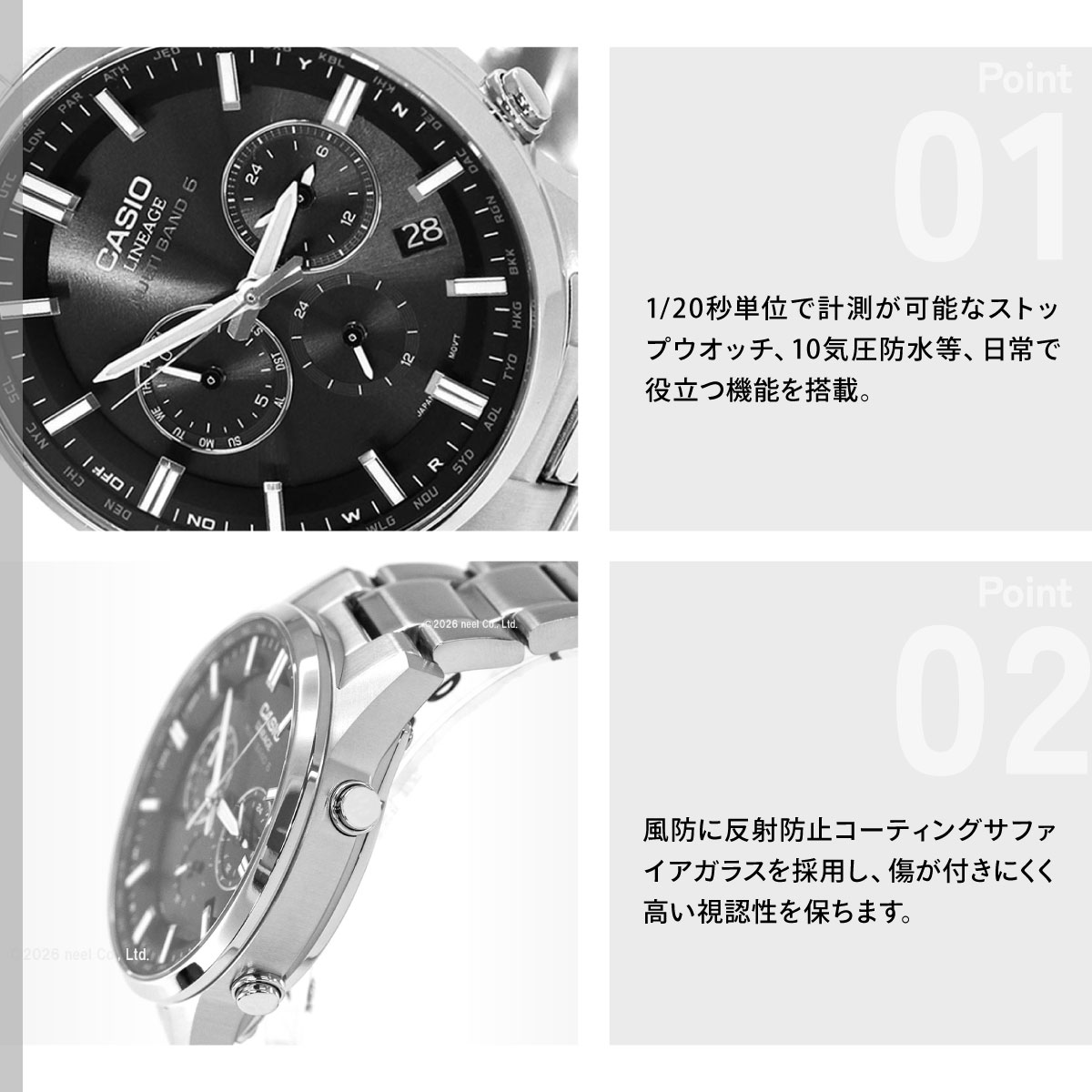 LINEAGE カシオ リニエージ 電波ソーラー 腕時計 メンズ LIW-M700D