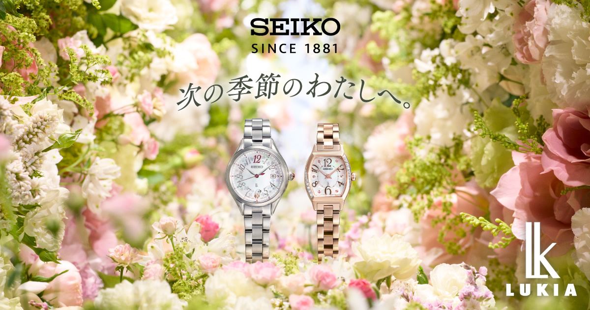 neelセレクトショップ Yahoo!店 - ルキア｜Yahoo!ショッピング