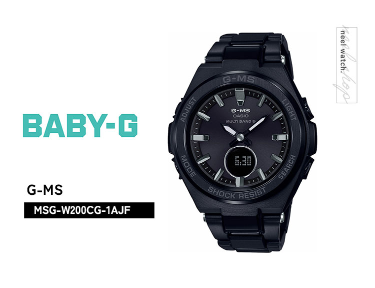 G-MS BABY-G ベビーG 電波 ソーラー レディース 時計 カシオ babyg MSG