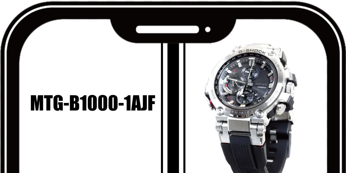 G-SHOCK MTG-B1000-1AJF ウォッチスタンド付き G-SHOCK 豪華おまけ有 Gショック MT-G 電波 ソーラー メンズ