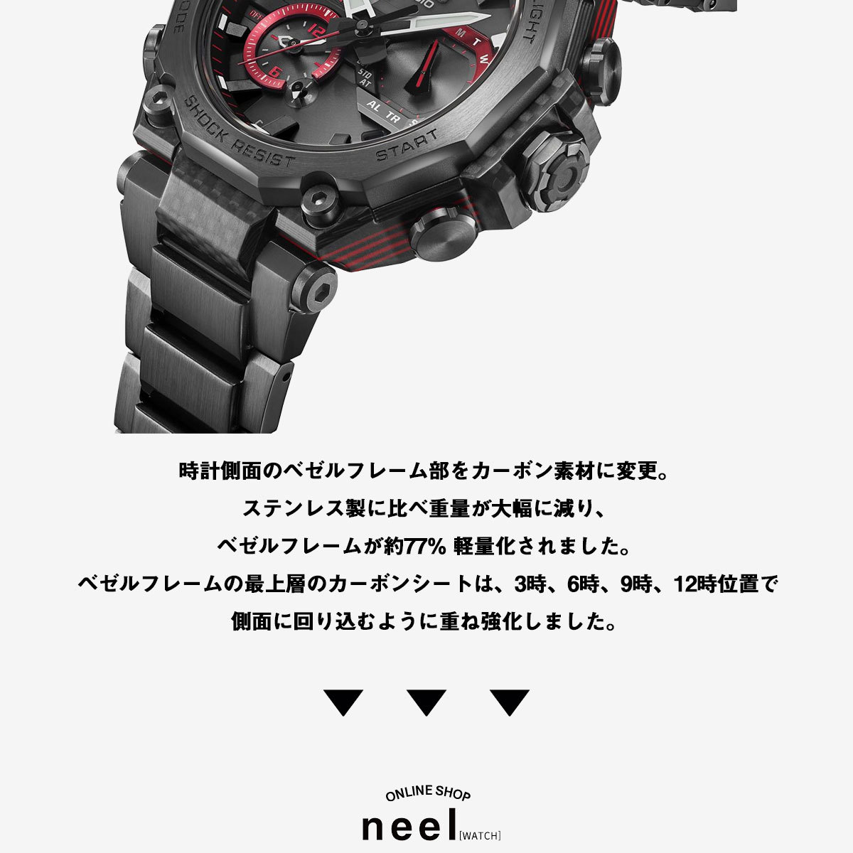 Gショック MT-G G-SHOCK 電波 ソーラー メンズ 腕時計 MTG-B2000YBD