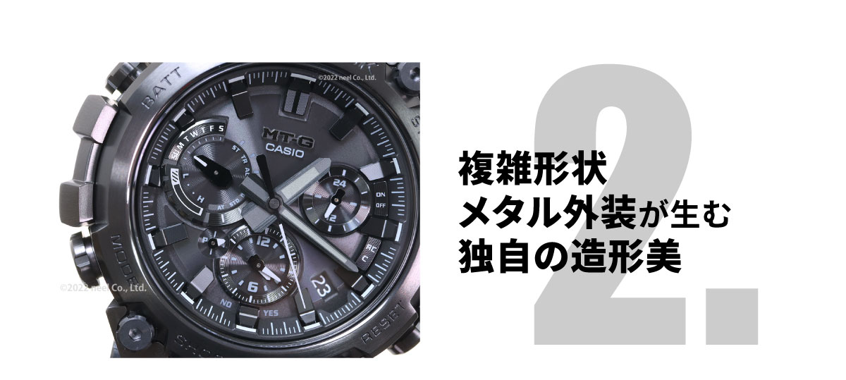 MT-G （豪華おまけ有） Gショック G-SHOCK 電波 ソーラー メンズ
