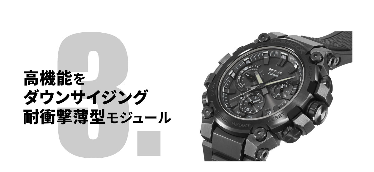 MT-G （豪華おまけ有） Gショック G-SHOCK 電波 ソーラー メンズ