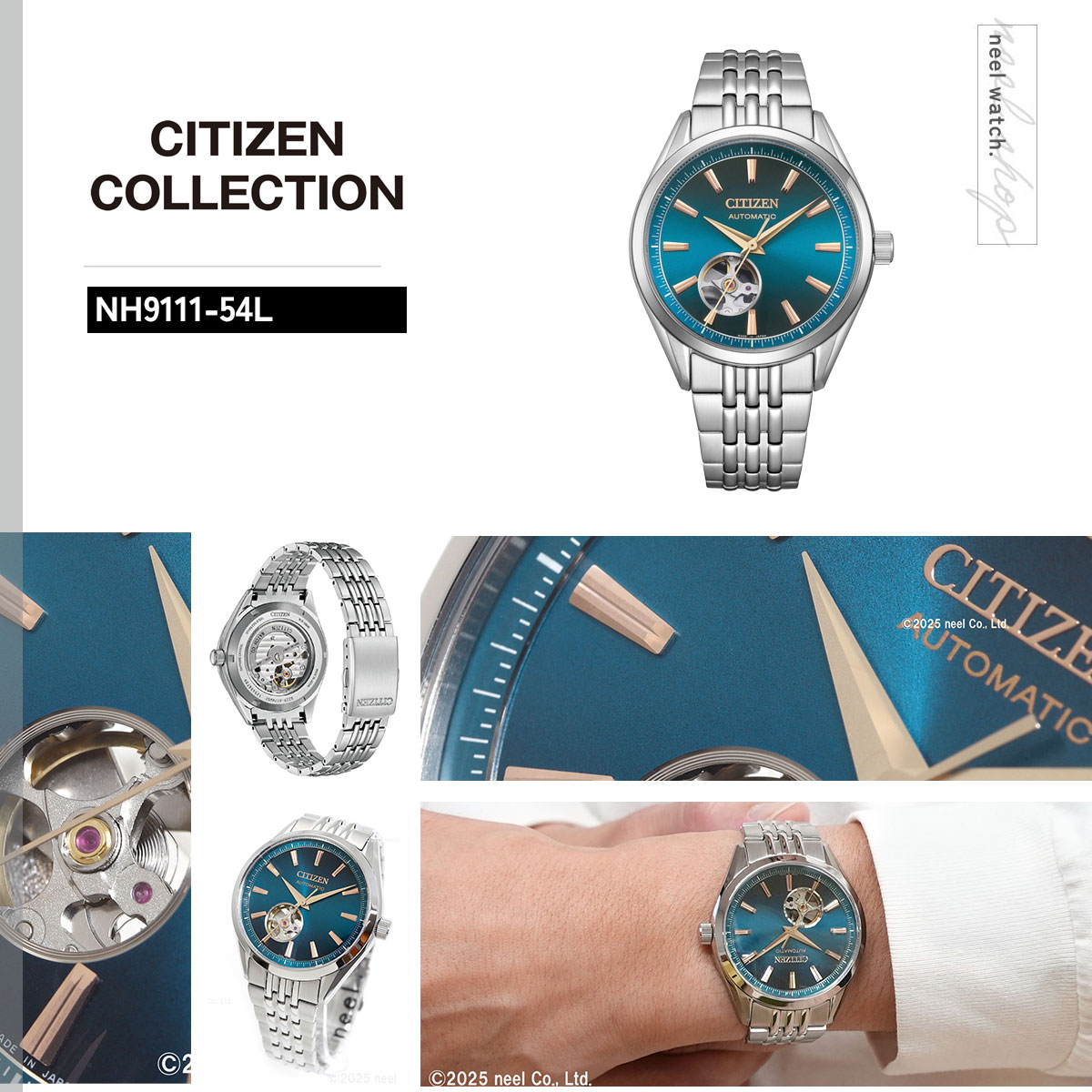 CITIZEN COLLECTION シチズンコレクション 自動巻き オープンハート