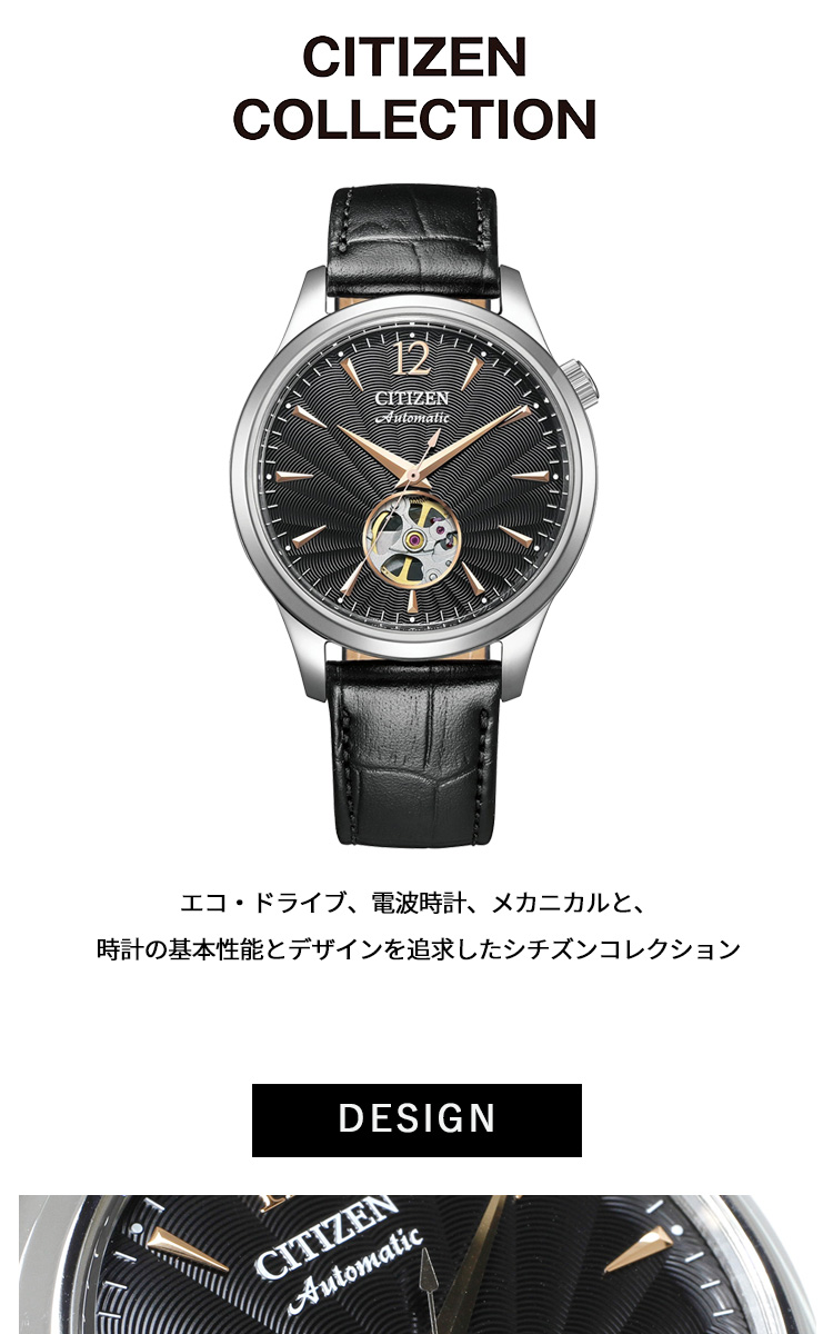 老舗高級時計ブランド「IWC」とスイスの高級宝飾店「TURLER」と