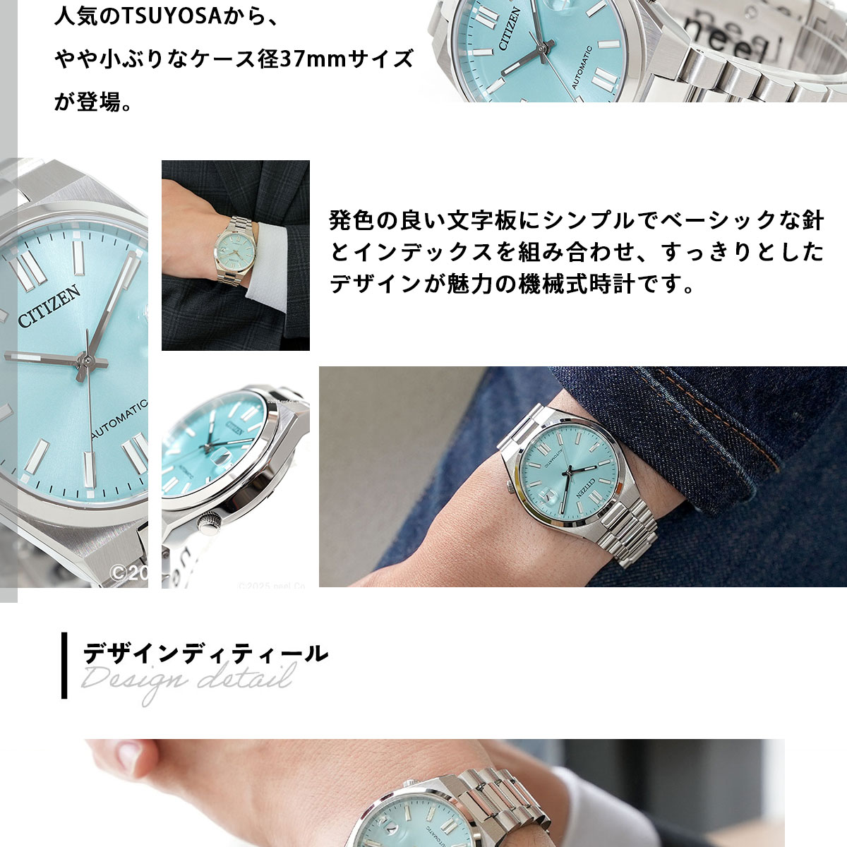 nj0200-50l