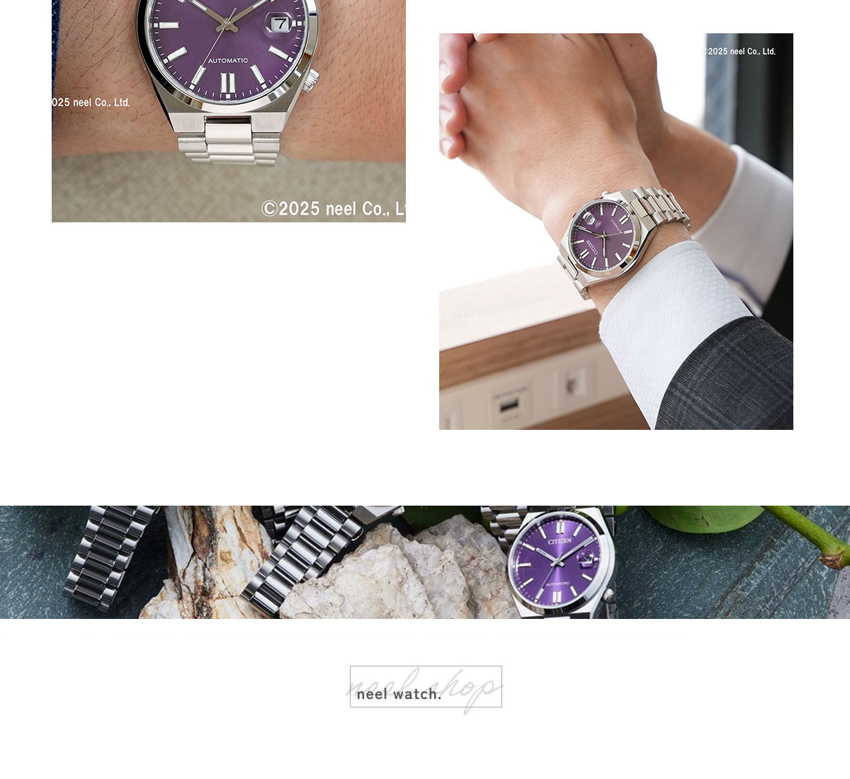 CITIZEN COLLECTION （豪華おまけ有） シチズンコレクション