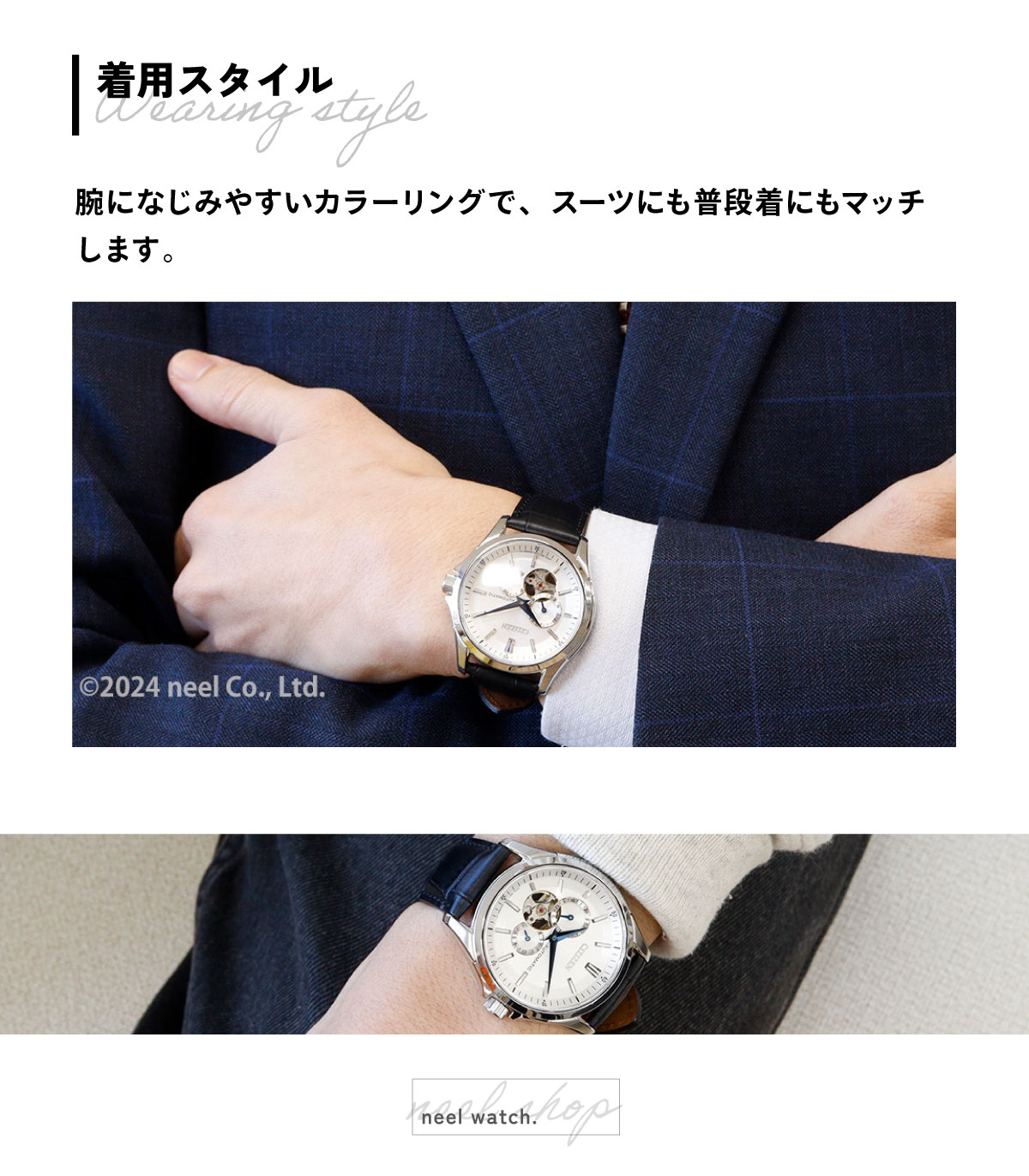 CITIZEN シチズンコレクション NP1011-08A NP1011-08A: CITIZEN | シチズンウオッチ オフィシャルサイト