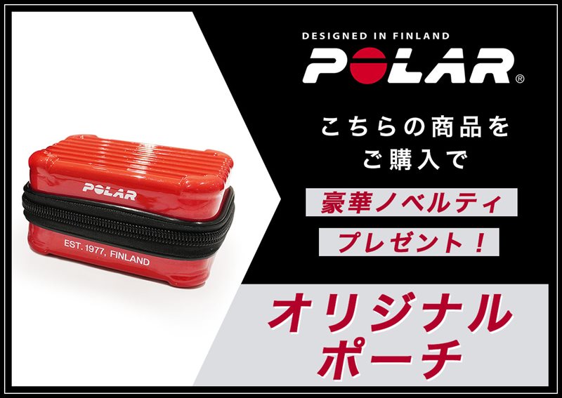 最大80％オフ！ ディーショップワン  店POLAR ポラール VANTAGE V2 H10 心拍センサー セットブラック M L  90082711 軽量