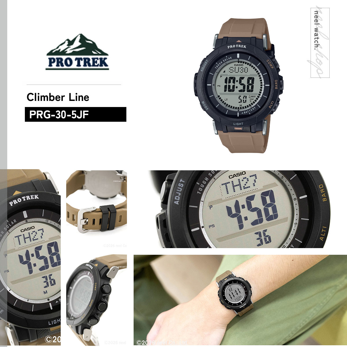 PRO TREK プロトレック ソーラー 腕時計 メンズ Camper Line PRG-30