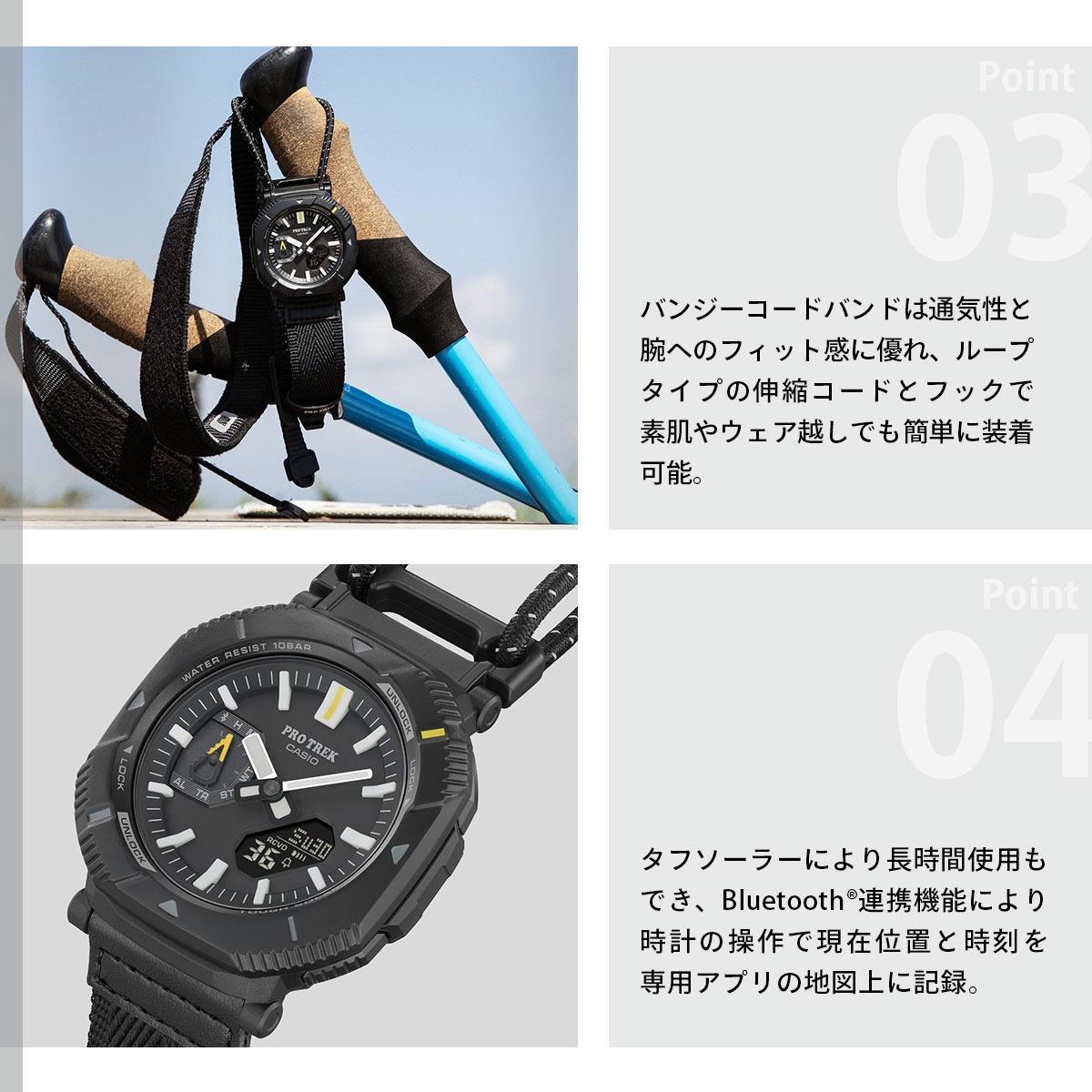 PRO TREK （豪華おまけ有） プロトレック ソーラー 腕時計 メンズ PRJ