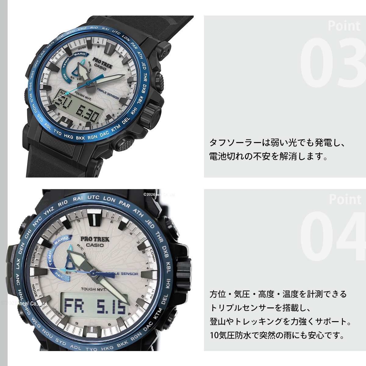 prw-1300jのおすすめ人気商品一覧 通販 - Yahoo!ショッピング