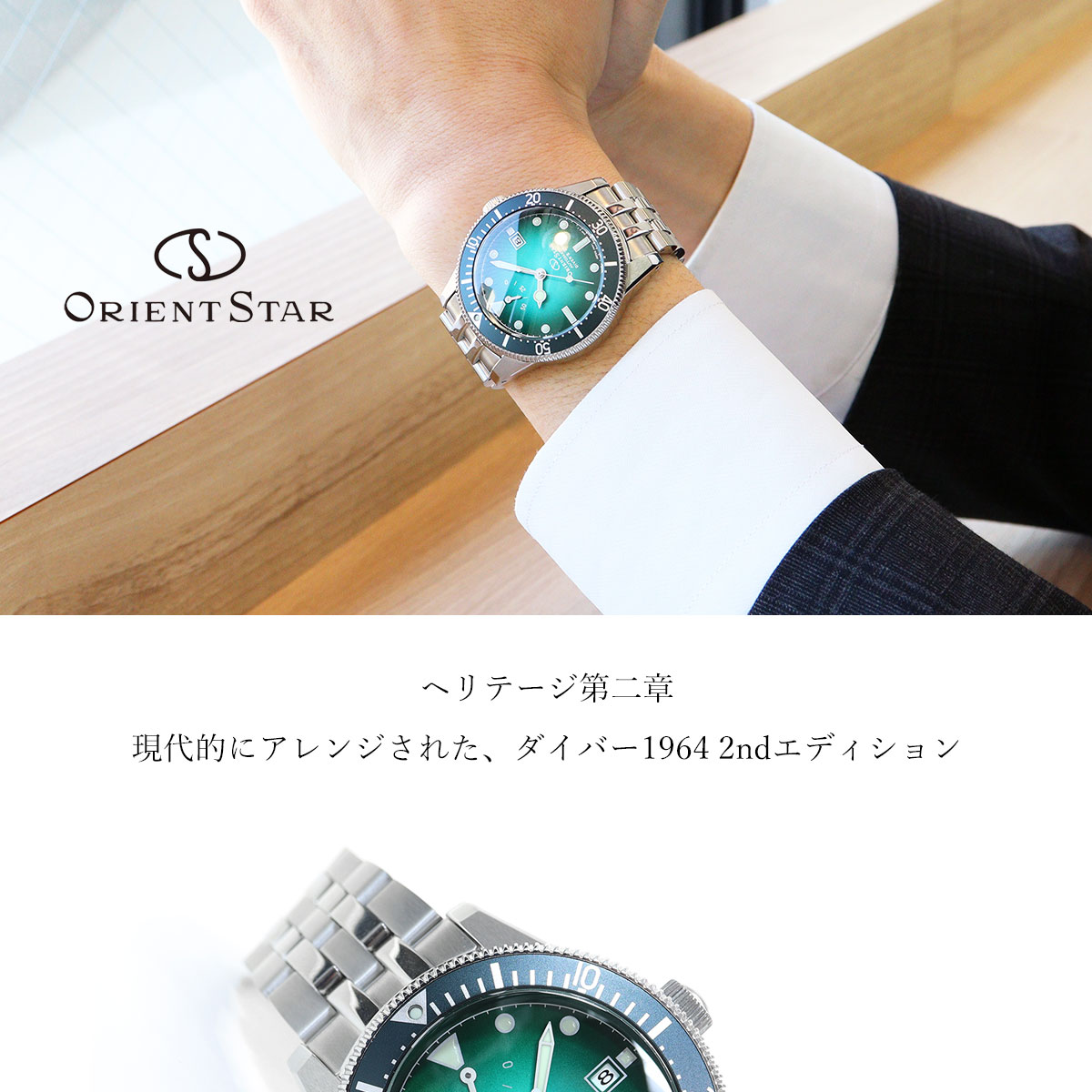rk-au0602e