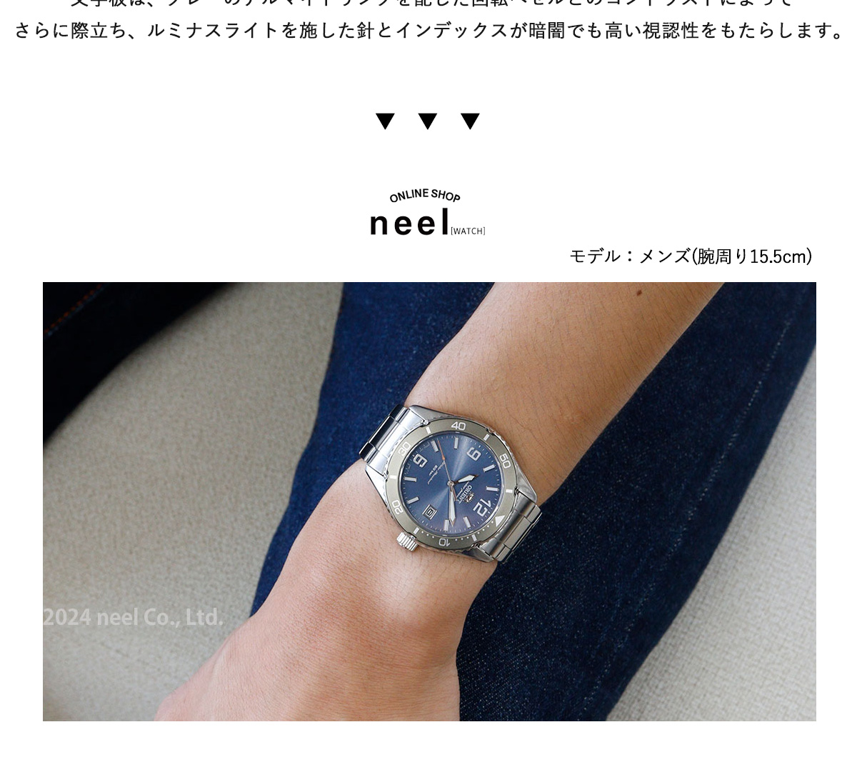 SPORTS（ORIENT） オリエント ORIENT スポーツ SPORTS マコ Mako