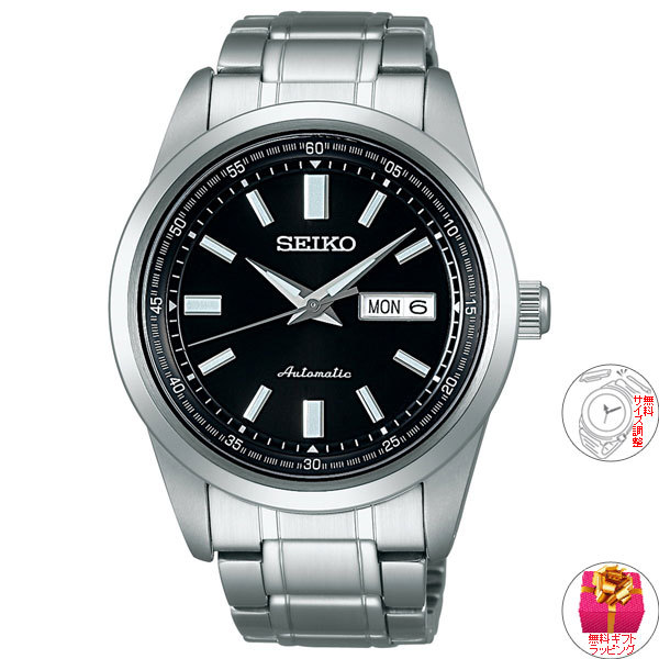 未使用品 SEIKO セイコー セレクション メカニカル 自動巻 SARV003 SEIKO（セイコー） メカニカル 自動巻き 腕時計 メンズ SEIKO