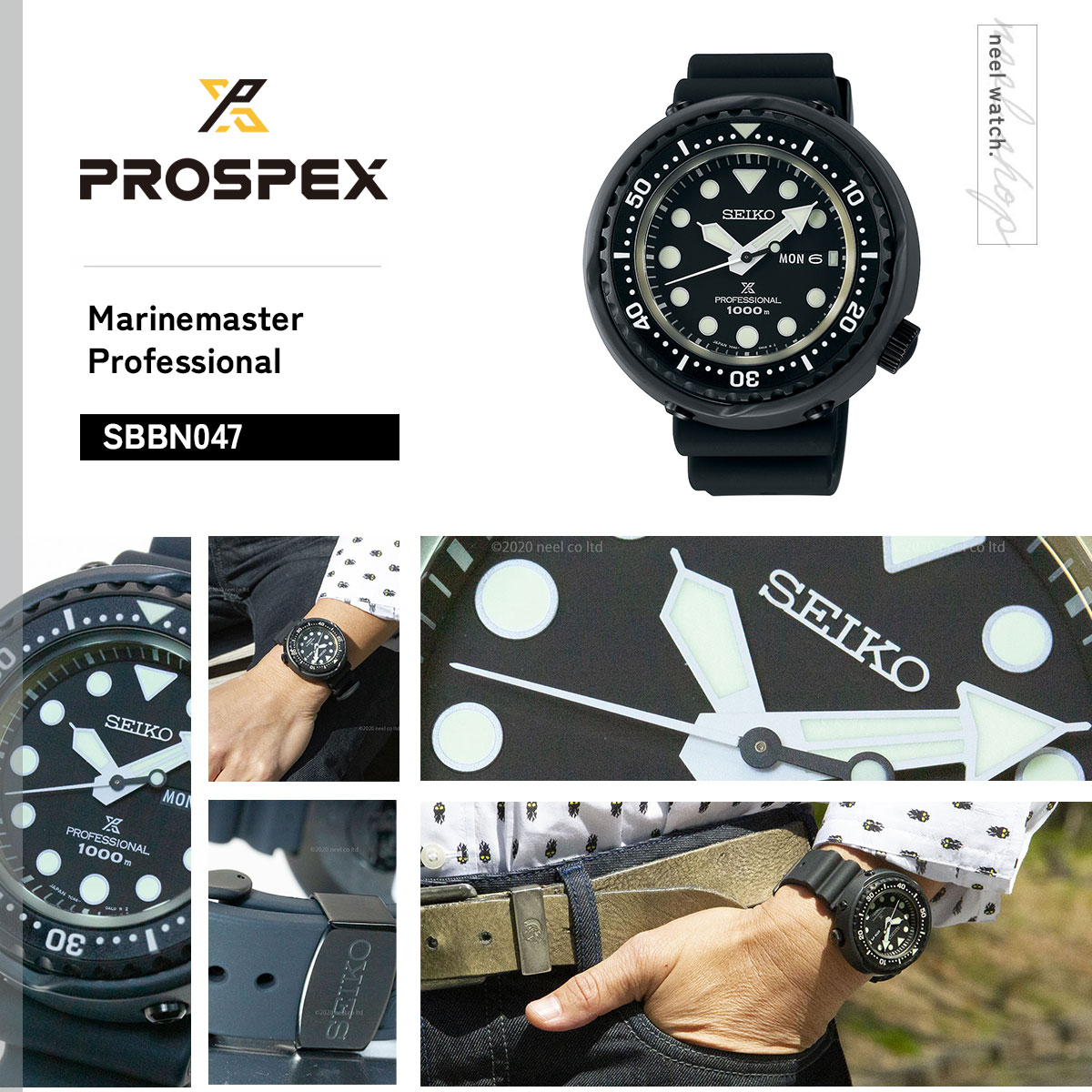 PROSPEX （豪華おまけ有） セイコー プロスペックス マリーンマスター