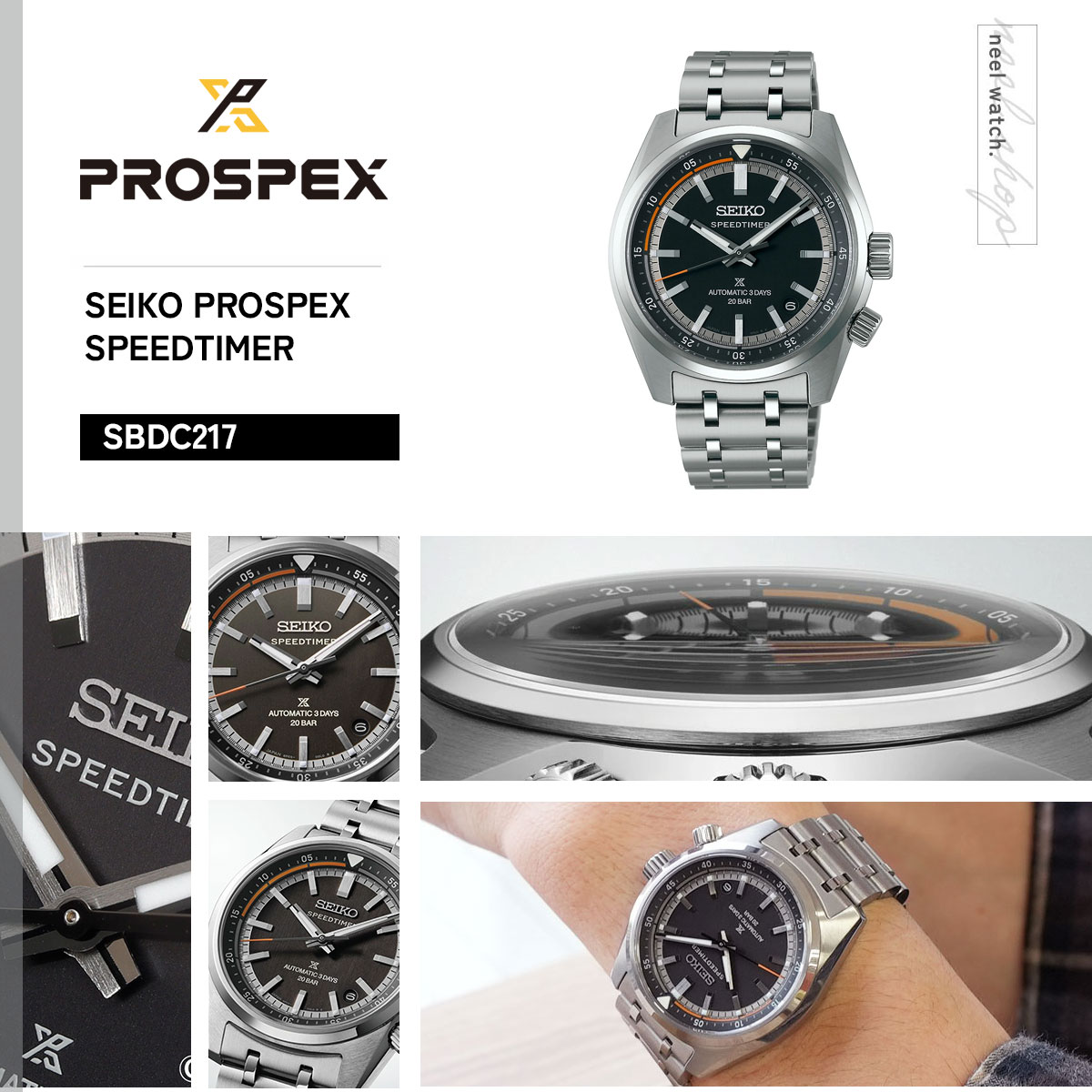 PROSPEX （豪華おまけ有） セイコー プロスペックス スピードタイマー