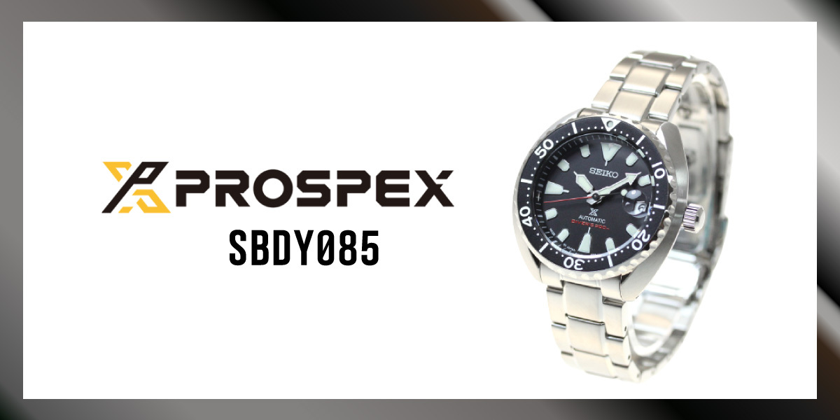 セイコー プロスペックス ダイバー 自動巻き ネット流通限定 腕時計