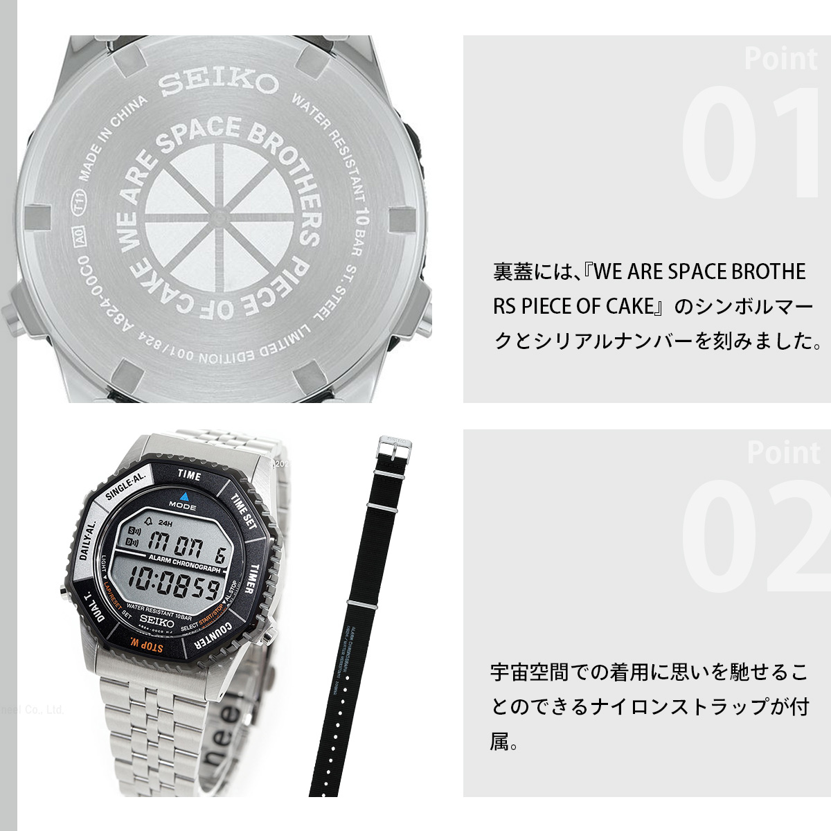 SEIKO SELECTION （豪華おまけ有） セイコー セレクション Sシリーズ 