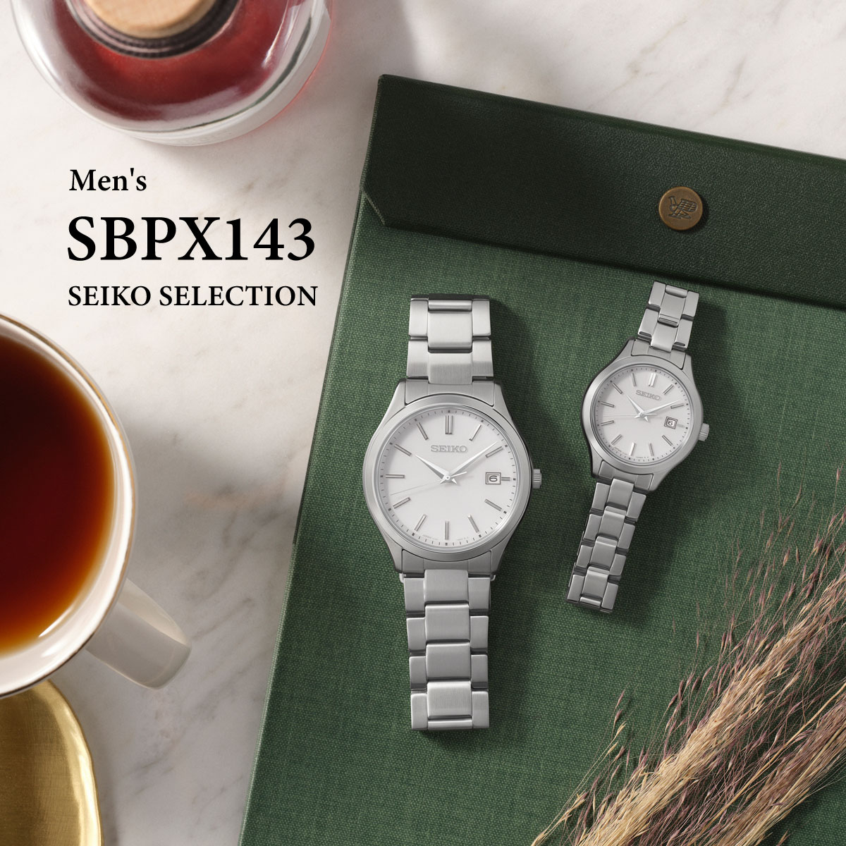 SEIKO SELECTION セイコー セレクション Sシリーズ 流通限定 ソーラー