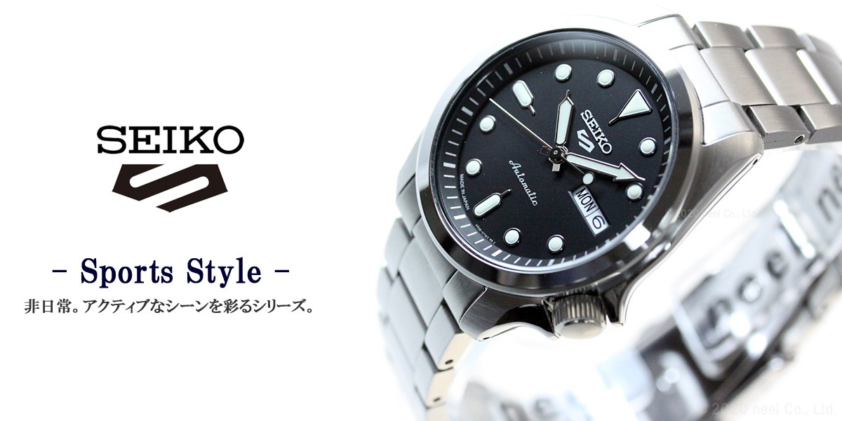 セイコー5 スポーツ 日本製 自動巻 SEIKO 5 SPORTS 流通限定 セイコー