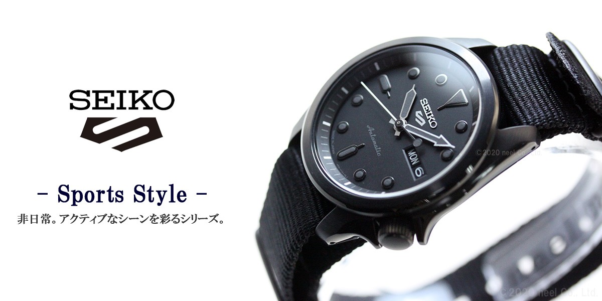 セイコー5 スポーツ 日本製 自動巻 SEIKO 5 SPORTS 流通限定 セイコー