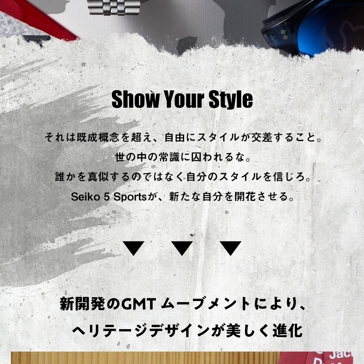 sbsc001