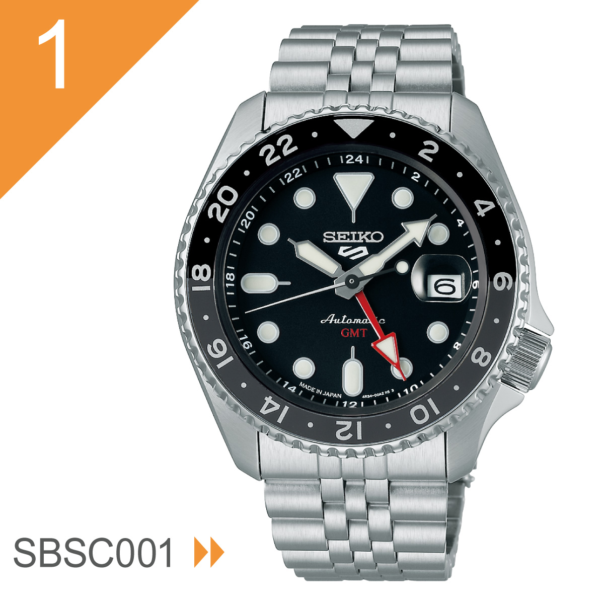 セイコー5 スポーツ SEIKO 5 SPORTS 腕時計 セイコーファイブ スポーツ SBSC001 SBSC003 SSK005KC SBSC017の画像