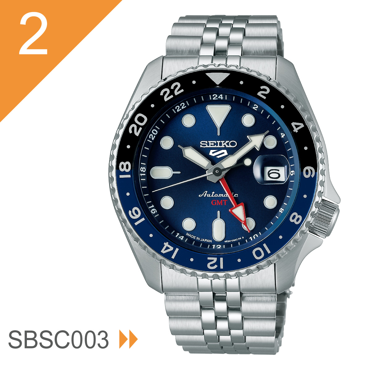セイコー5 スポーツ SEIKO 5 SPORTS 腕時計 セイコーファイブ スポーツ SBSC001 SBSC003 SSK005KC SBSC017の画像