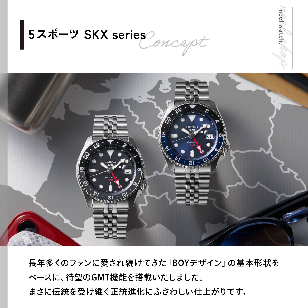 セイコー5 スポーツ SEIKO 5 SPOR...の詳細画像2