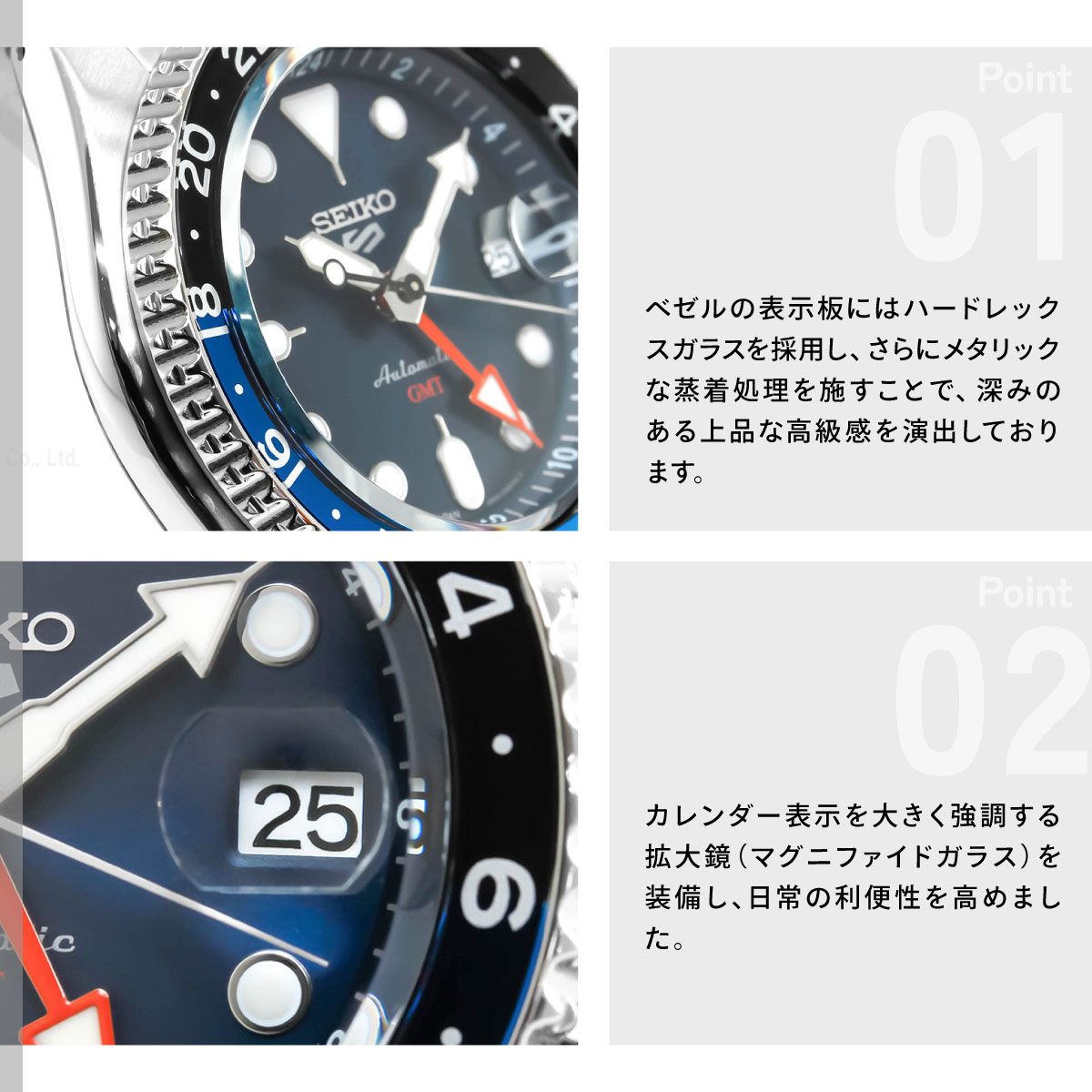 セイコー5 スポーツ SEIKO 5 SPOR...の詳細画像3