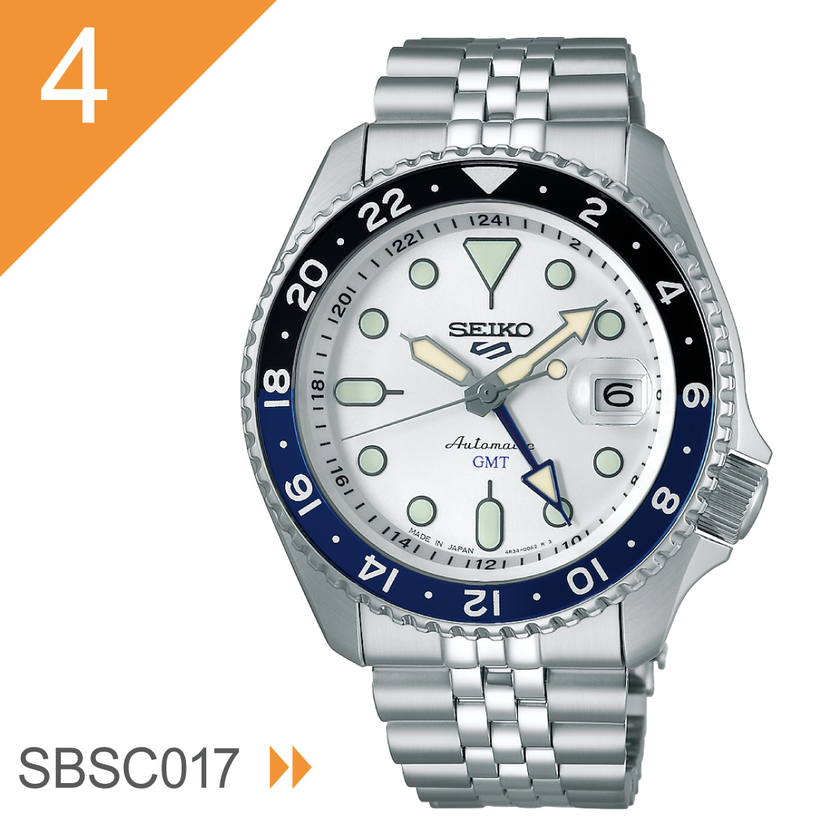 セイコー5 スポーツ SEIKO 5 SPORTS 腕時計 セイコーファイブ スポーツ SBSC001 SBSC003 SSK005KC SBSC017の画像