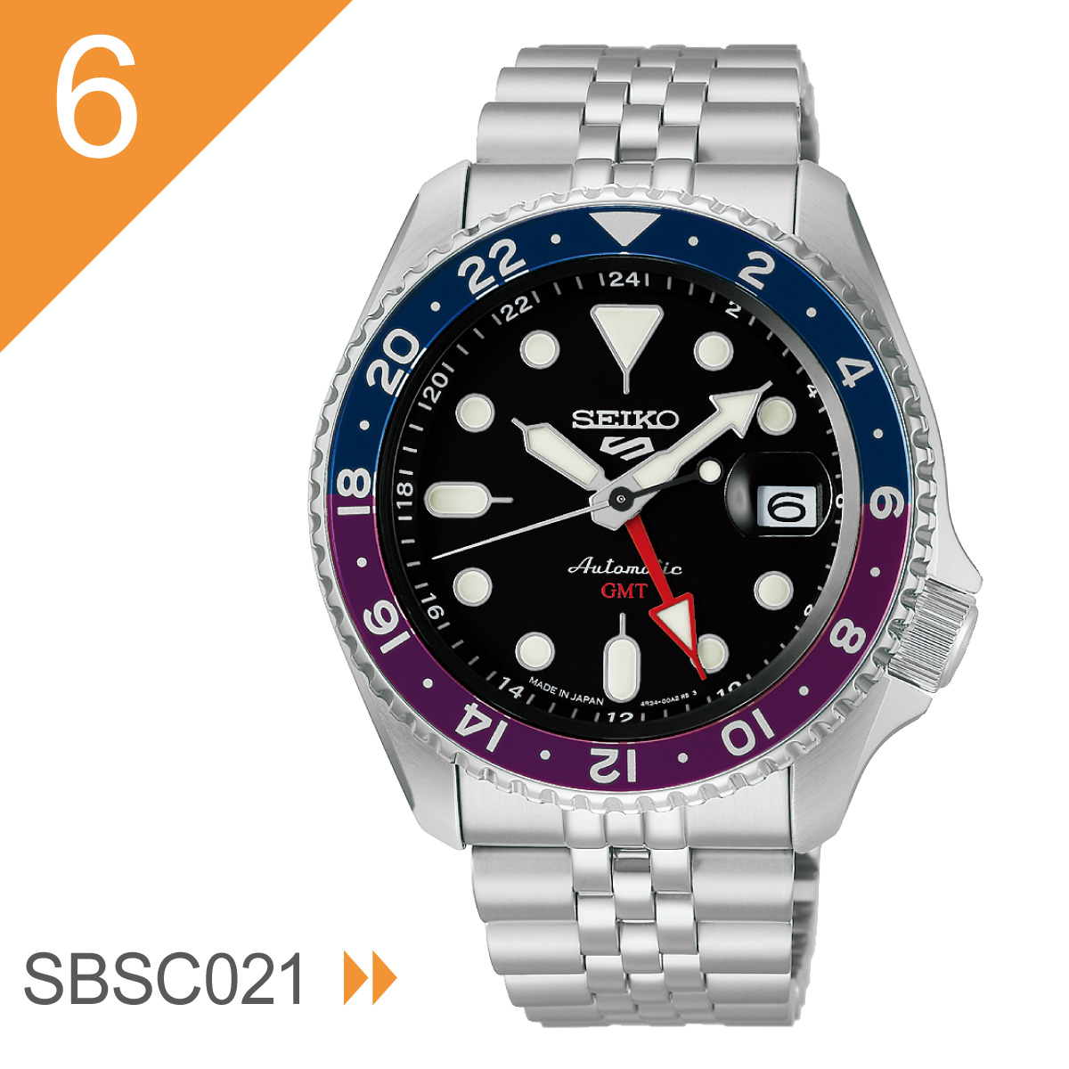セイコー5 スポーツ SEIKO 5 SPORTS 腕時計 セイコーファイブ スポーツ SBSC001 SBSC003 SSK005KC SBSC017の画像