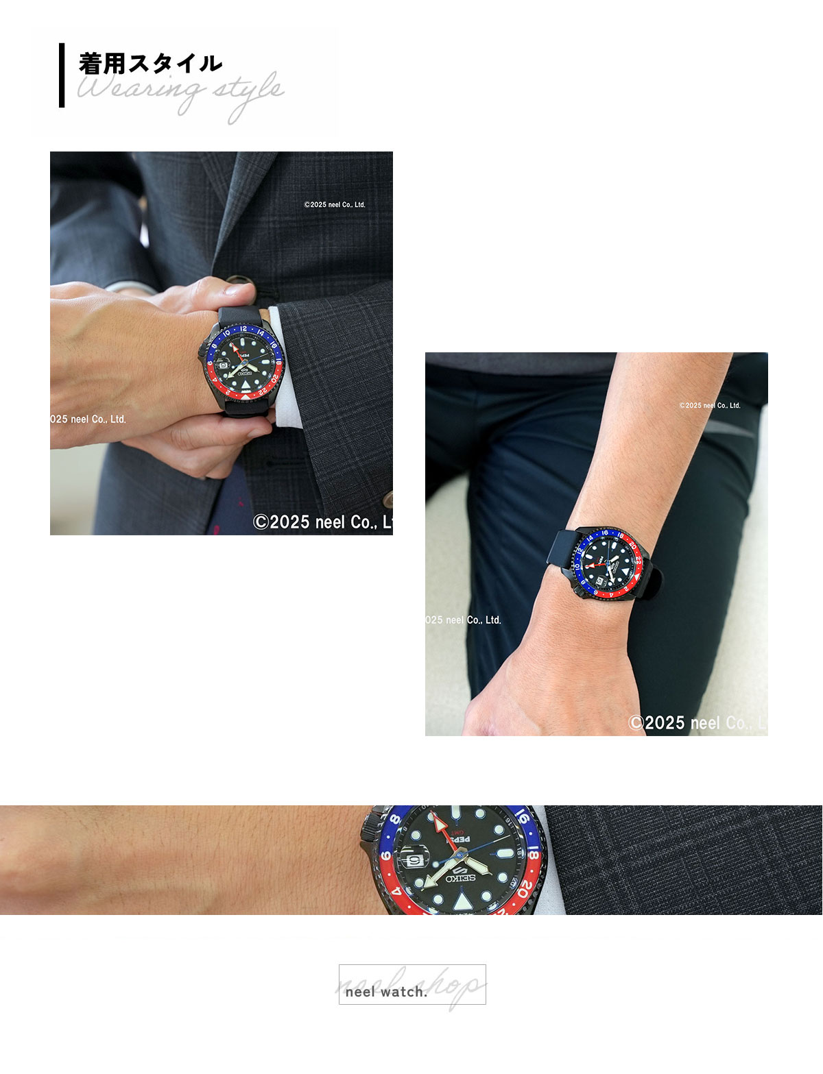 Seiko 5 Sports （豪華おまけ有） セイコー5 スポーツ 日本製 自動巻