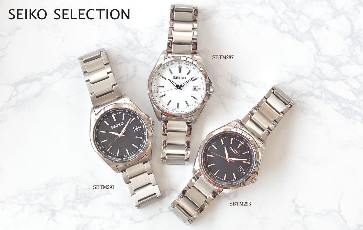 SEIKO SELECTION セイコー セレクション ソーラー 電波時計 腕時計