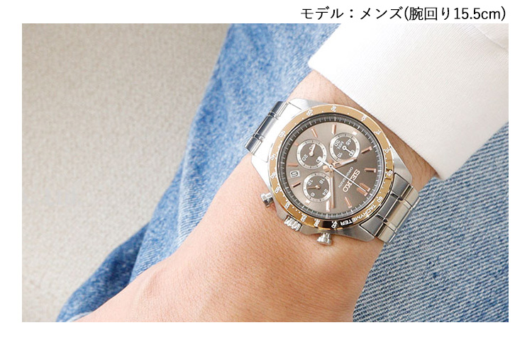 美品/中古【SEIKO SELECTION腕時計クロノグラフSBTR026】 セイコー セレクション SEIKO SELECTION 8Tクロノ SBTR026 腕時計