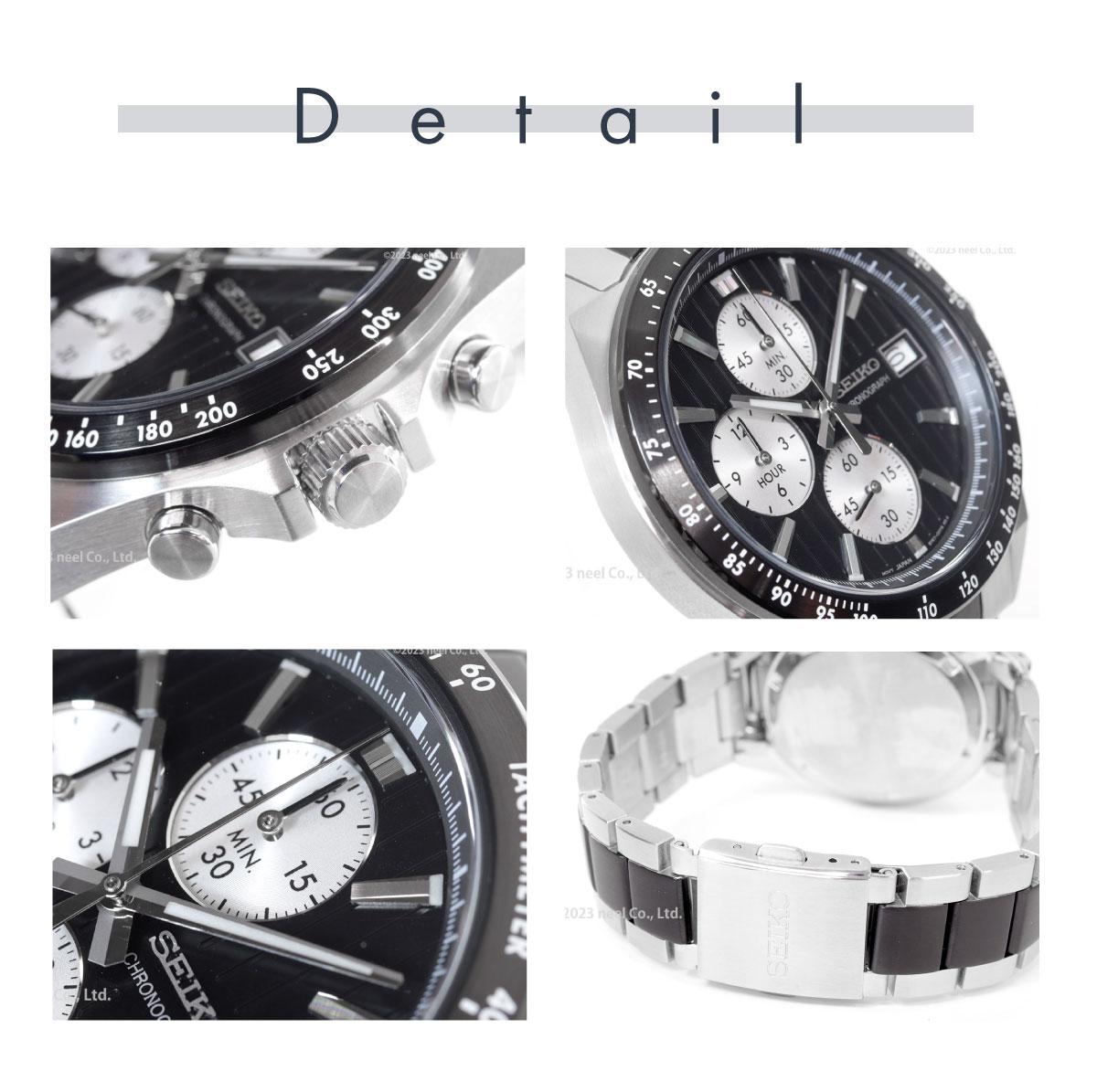 SEIKO SELECTION セイコー セレクション Sシリーズ ショップ専用