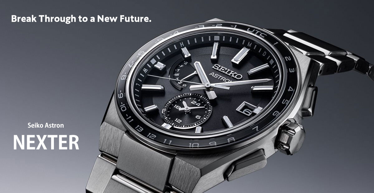 ASTRON （豪華おまけ有） セイコー アストロン ネクスター SEIKO
